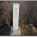 유유자적 이미지