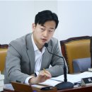 서울특별시 송파구