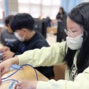 방현초등학교1-1 이미지