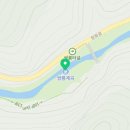 청화여관 이미지