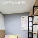 산성대로265번길 이미지