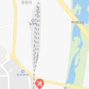 능주종합자동차공업사