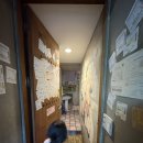 동호목장 이미지