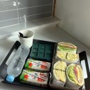 월드펜션 - 경주시 경감로 554-7 | [경주 숙소] 경주월드 근처 가성비 펜션 보문 힐스테이 4인 후기