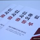 광장종합상가3(사잇길, 목동서로변) | [서울 목동 입시학원 추천] 김종길국어논술학원 목동 초중등관 서울 목동 입시학원 추천, 체계적인 수업...