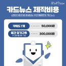 (주)메디비젼 이미지