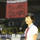 무량검도관 이미지