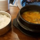 정겨운항아리갈비 이미지