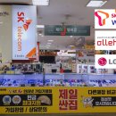 제이텔레콤 이미지