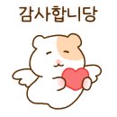 2Do (2도) 네이버블로그