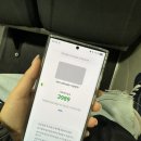 스튜디오하경 | 엔시티 10주년 팝업 NEO GROUND 첫날 후기