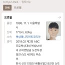 액티브 복싱클럽 이미지