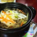 우리한뚝배기
