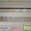 평촌동양그라테아 이미지