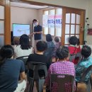 주봉보건진료소 이미지