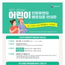 삼성다니엘의원 이미지