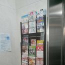 프러스마트 이미지