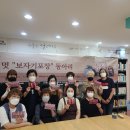 고한 구공탄시장 이미지