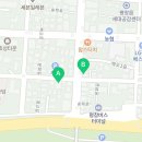 신형컴퓨터세탁소 이미지