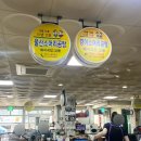 경아곰탕 | 경아소머리곰탕 경주 중앙시장 소머리국밥 맛집