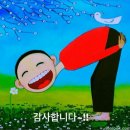 대영기공사 이미지