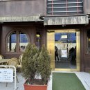 금관대로1368번길 이미지