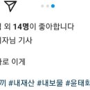밤나무곡 이미지