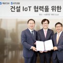 계룡석유 이미지