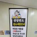 육서방 이미지