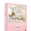 취향의공간 이미지