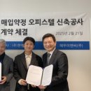 (주)혜우 이미지