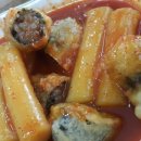 사오정떡볶이 이미지