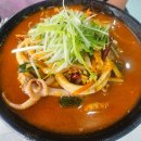 광양사랑, 가족사랑 연주회 | 광양 맛집 가문의짬뽕 방문 후기! 메뉴 추천
