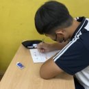 불로중학교 이미지