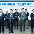 KT무안지사 이미지