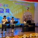 용하초등학교 이미지