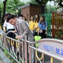 호원초등학교 이미지