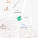 김영기의행복갈비 이미지