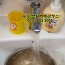 충경마을데시앙 이미지