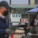 골든타임주유소 이미지