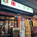 사보여관 이미지