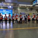 대구방역