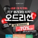 선은 이미지
