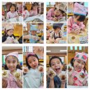 남양영재어린이집 이미지