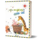 어린이 바이올린 교실 2 이미지