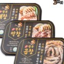 깨비곱창 네이버블로그