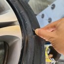 양심타이어 이미지