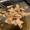 문경 점촌역 맛집 문경약돌돼지 점촌점