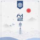 가나빌딩 네이버블로그