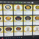 욜로PC방 김해부곡점 이미지